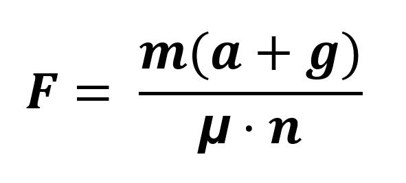 la gravedad debe ser considerada en las variables del cálculo